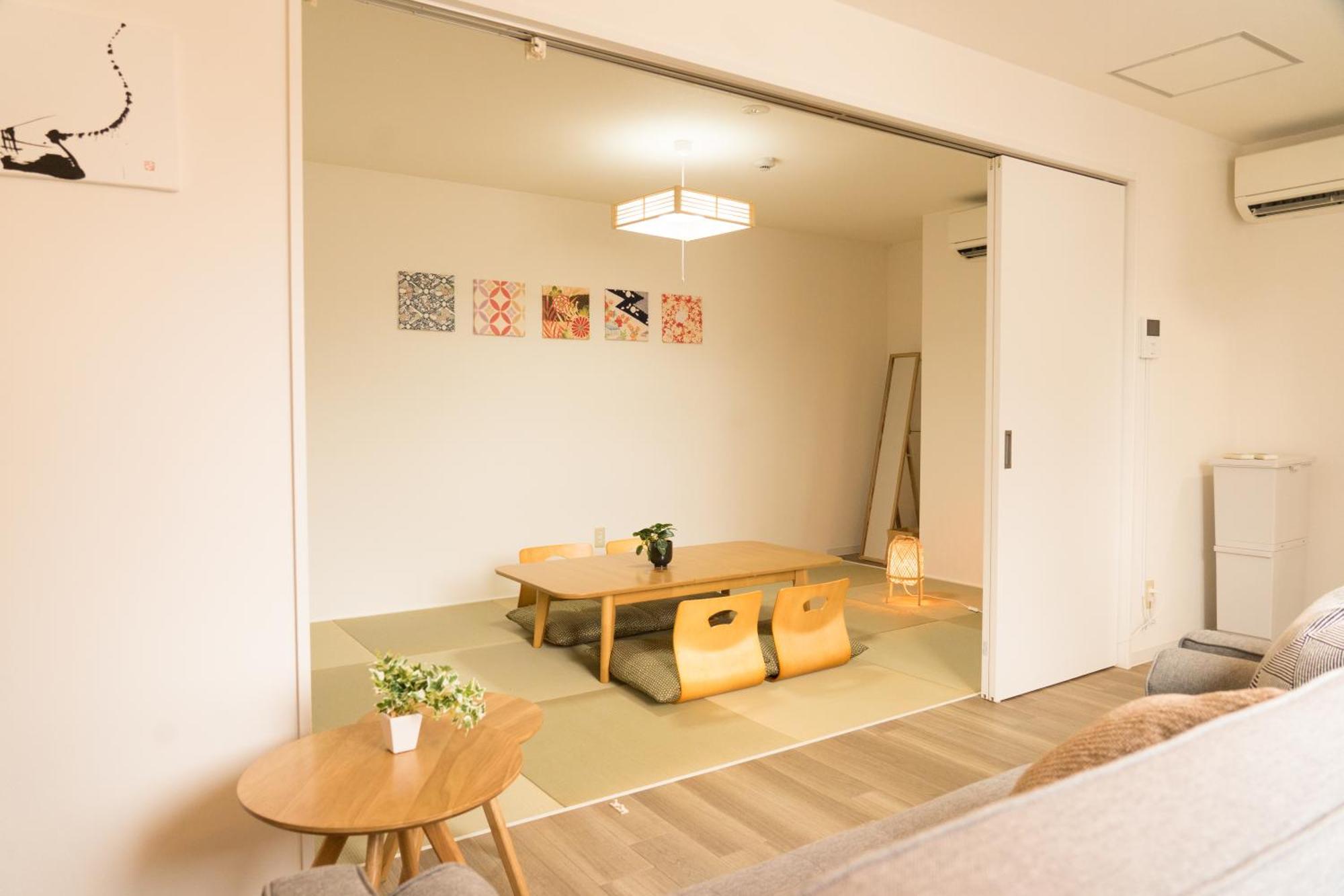 Nagomi Kokoro Village Kyoto Exteriör bild