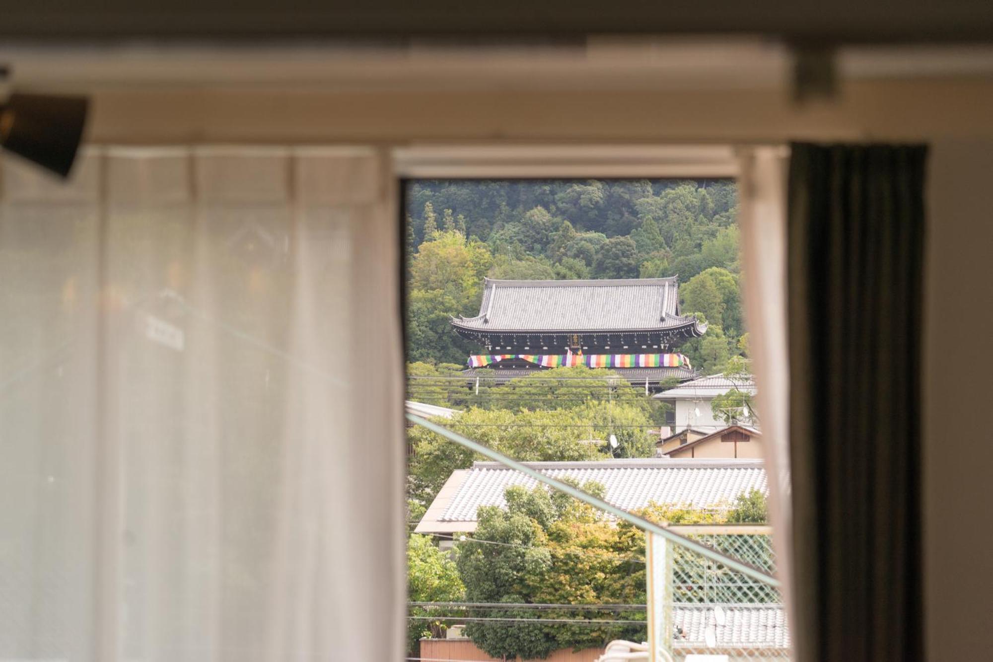 Nagomi Kokoro Village Kyoto Rum bild
